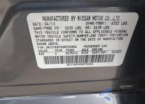 2013 Infiniti G37 Journey из США, поврежденный, VIN JN1CV6AP6DM720904